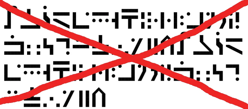 No Enchantment Language screenshot 1