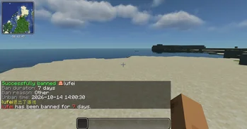 BanPlus screenshot 3