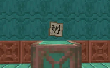 Accurate papers and maps screenshot 2