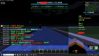 TPA screenshot 2
