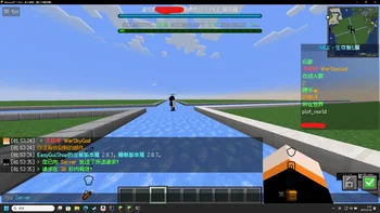 TPA screenshot 3