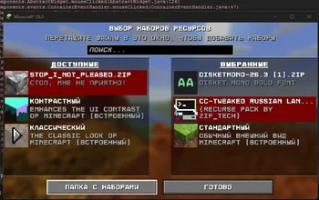 Custom Fonts screenshot 3