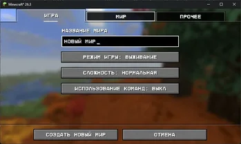 Custom Fonts screenshot 2